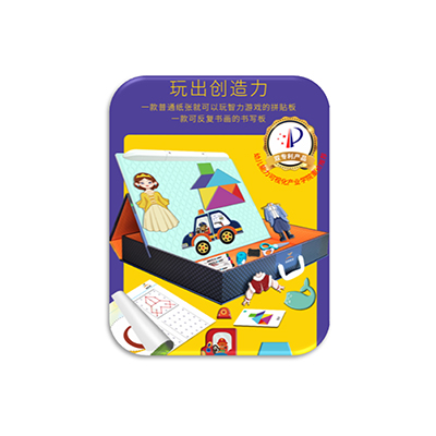 Play with teaching aids